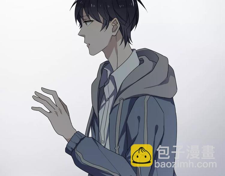 第25话 给学长的短信(1/2)-第25话