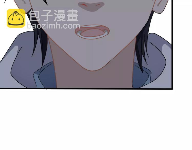 第27话 该怎么面对他？(1/2)-第27话