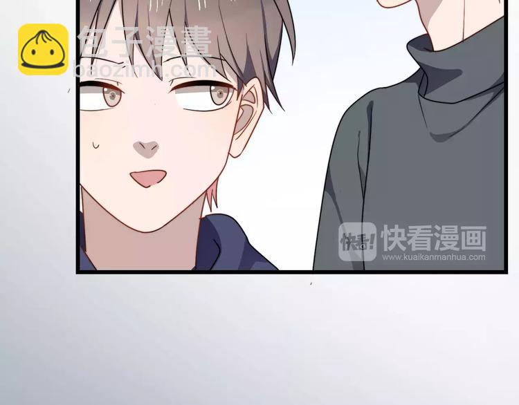 第29话 雨天(1/2)-第29话