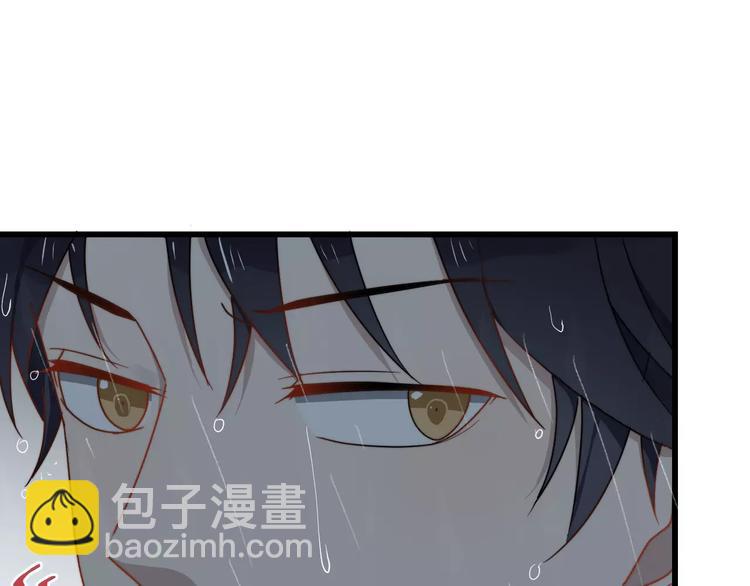 第29话 雨天(1/2)-第29话