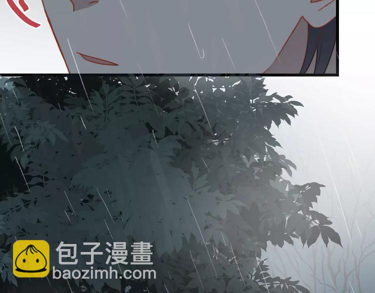 第29话 雨天(1/2)-第29话