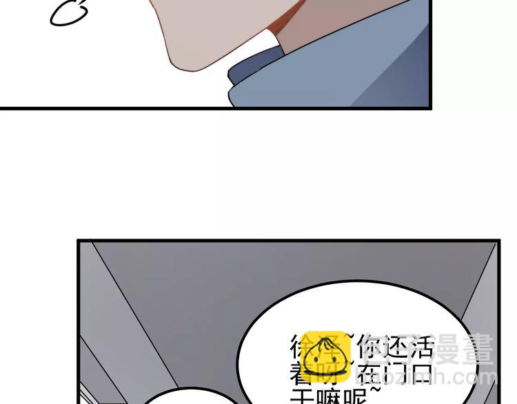 第33话 给你的歌(1/2)-第33话