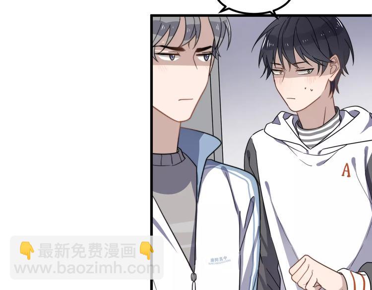 第33话 给你的歌(1/2)-第33话