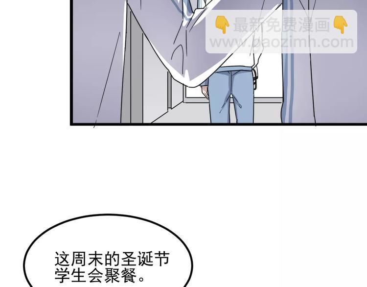 第33话 给你的歌(1/2)-第33话