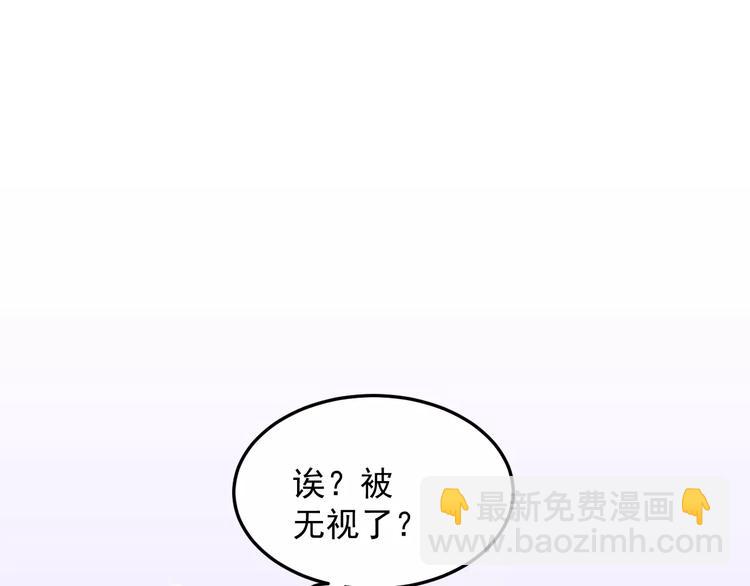 第33话 给你的歌(1/2)-第33话