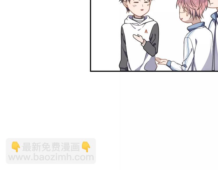 第33话 给你的歌(1/2)-第33话