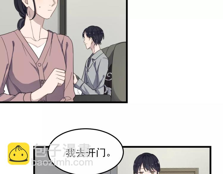第35话 &ldquo;睡美人&rdquo;(1/2)-第35话