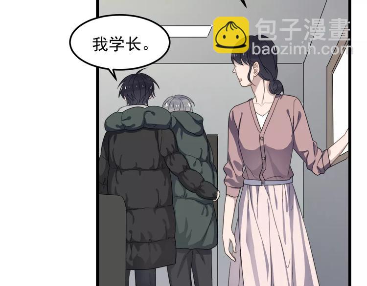 第35话 &ldquo;睡美人&rdquo;(1/2)-第35话