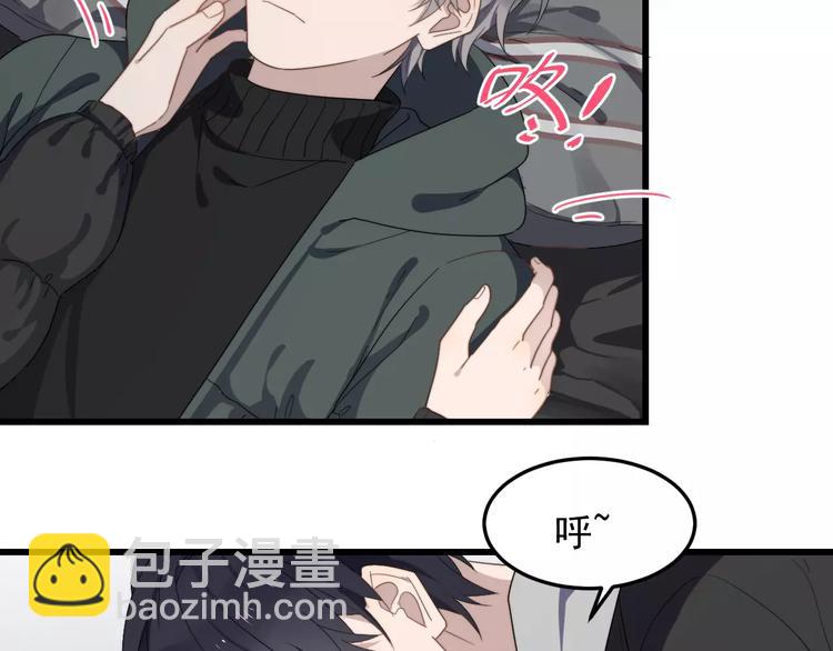 第35话 &ldquo;睡美人&rdquo;(1/2)-第35话