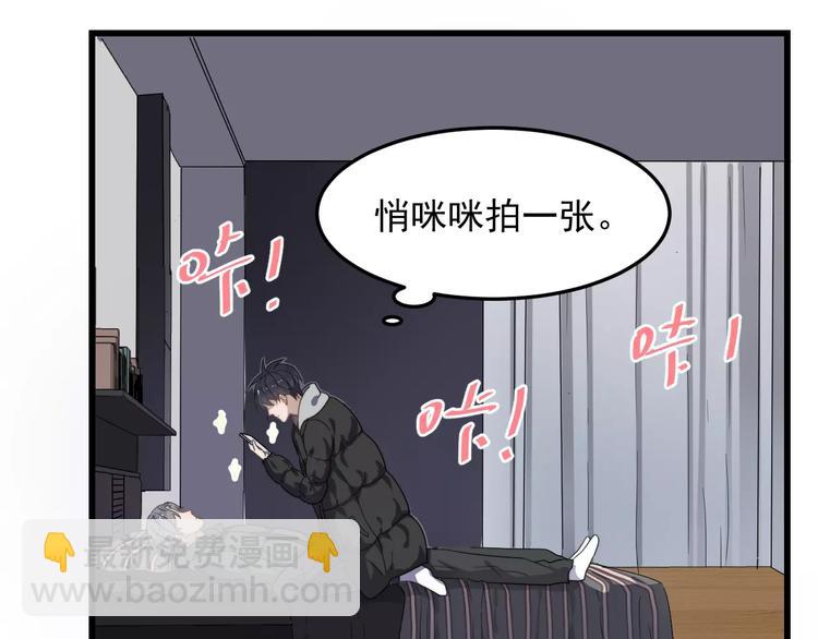 第35话 &ldquo;睡美人&rdquo;(1/2)-第35话