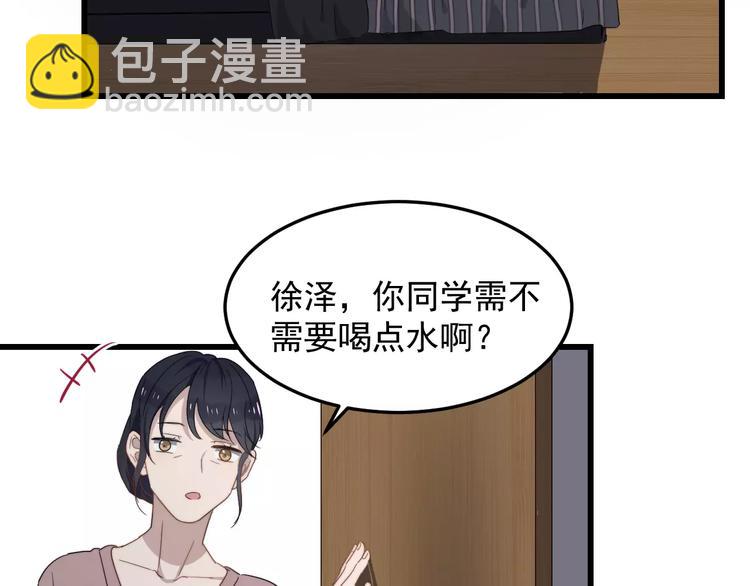 第35话 &ldquo;睡美人&rdquo;(1/2)-第35话
