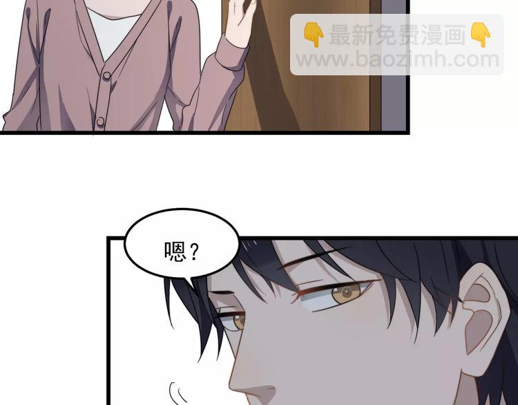 第35话 &ldquo;睡美人&rdquo;(1/2)-第35话