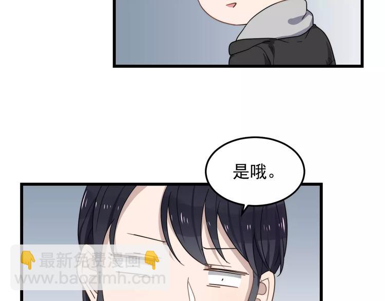第35话 &ldquo;睡美人&rdquo;(1/2)-第35话