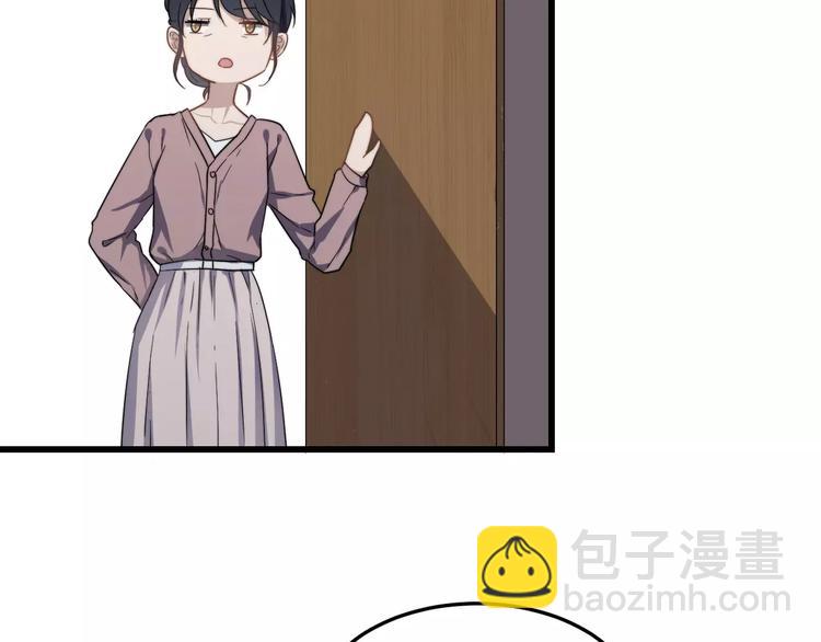 第35话 &ldquo;睡美人&rdquo;(1/2)-第35话