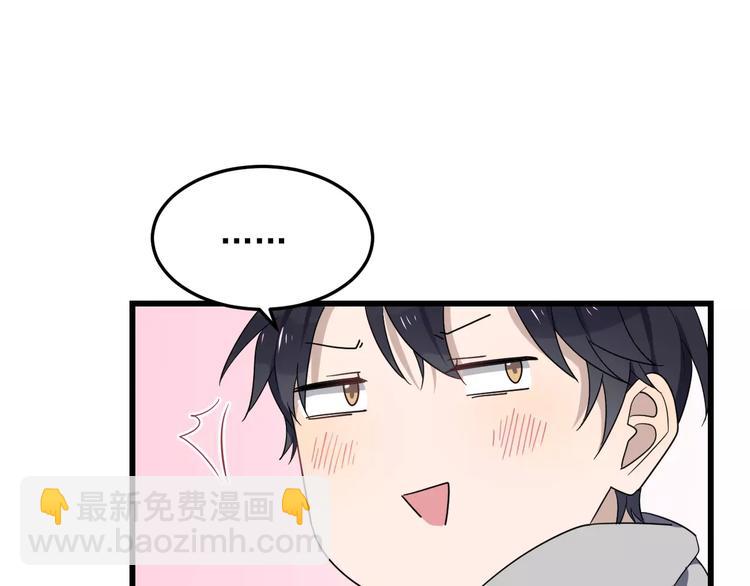 第35话 &ldquo;睡美人&rdquo;(1/2)-第35话