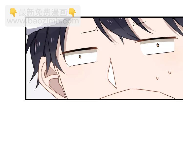 第37话 心意(1/2)-第37话