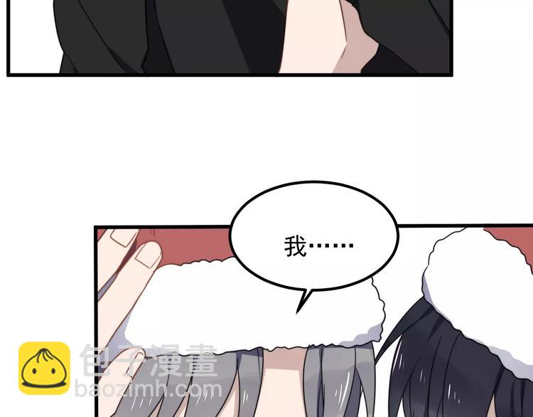 第37话 心意(1/2)-第37话