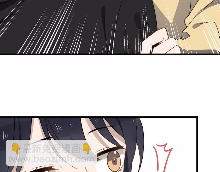 第37话 心意(1/2)-第37话