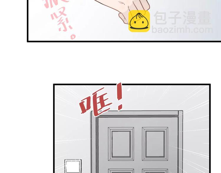 第37话 心意(1/2)-第37话