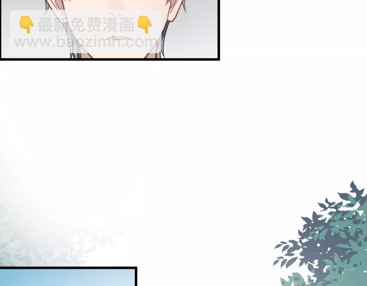 第39话 有什么事瞒着我吗(1/2)-第39话