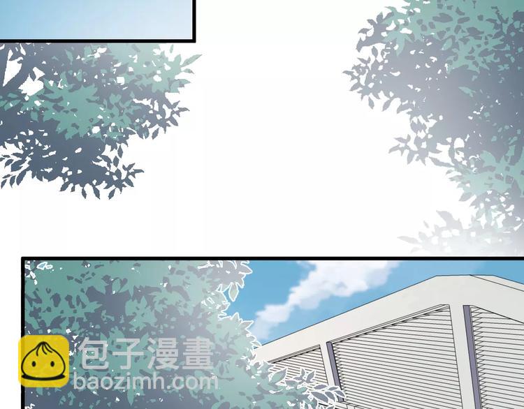 第39话 有什么事瞒着我吗(1/2)-第39话