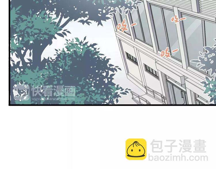 第39话 有什么事瞒着我吗(1/2)-第39话