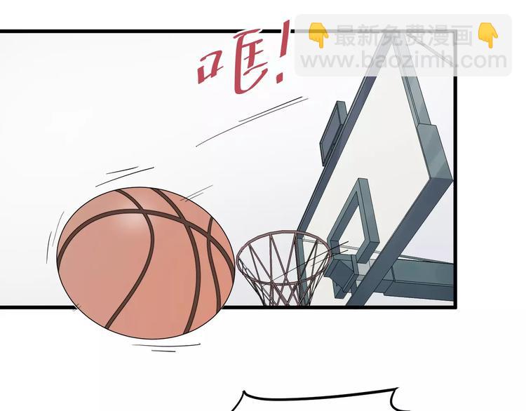 第39话 有什么事瞒着我吗(1/2)-第39话