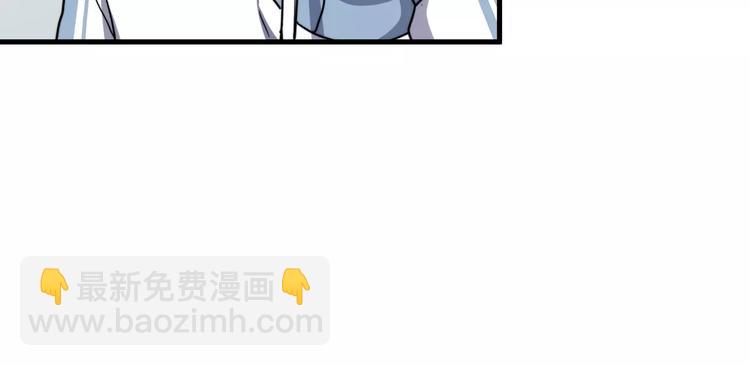 第39话 有什么事瞒着我吗(1/2)-第39话