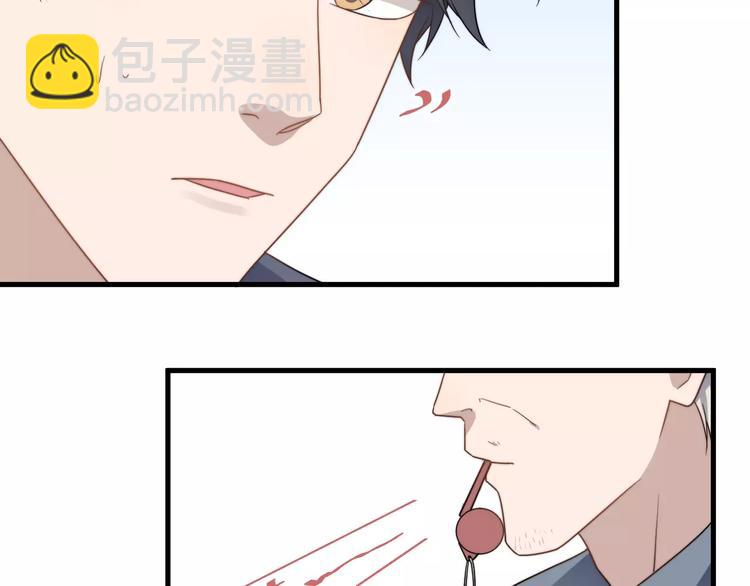 第39话 有什么事瞒着我吗(1/2)-第39话