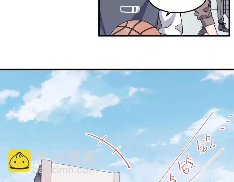 第39话 有什么事瞒着我吗(1/2)-第39话