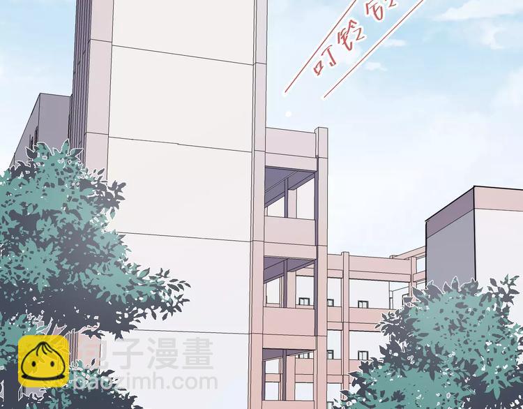 第39话 有什么事瞒着我吗(1/2)-第39话