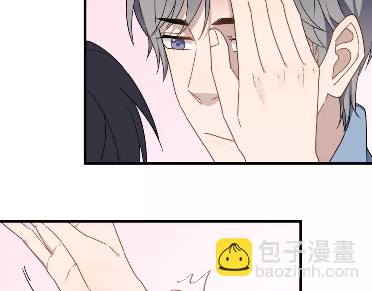 第39话 有什么事瞒着我吗(1/2)-第39话