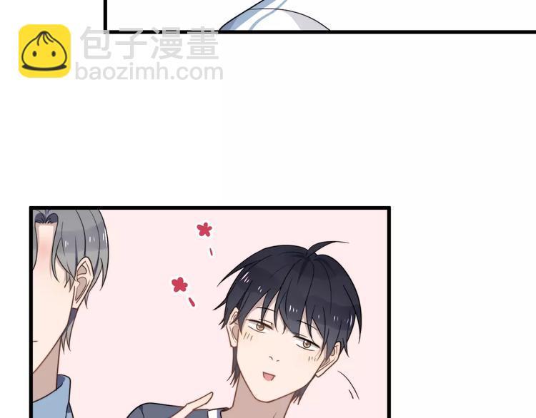 第39话 有什么事瞒着我吗(1/2)-第39话