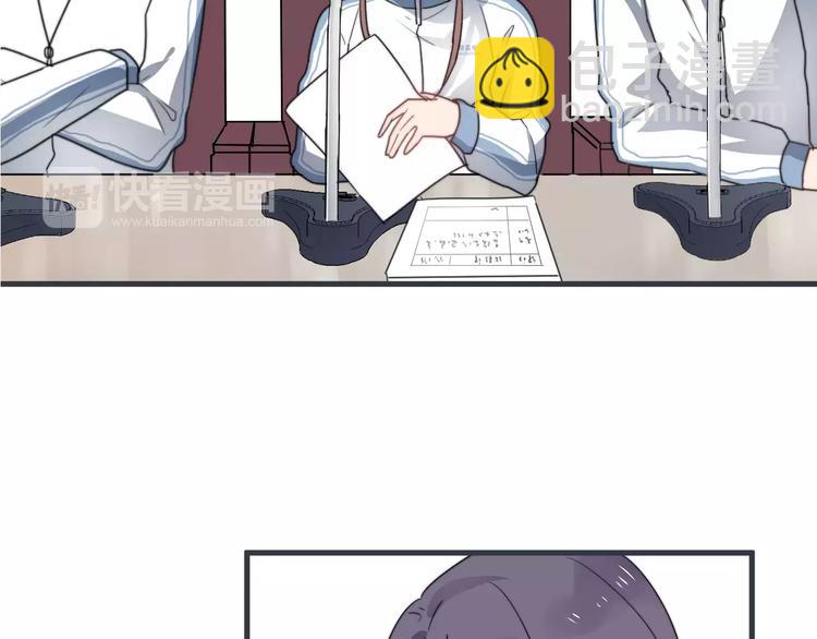 第5话  我是要做学生会长的男人(1/2)-第5话