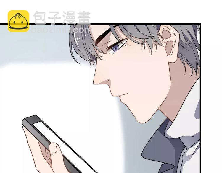 第41话 何时再重逢(1/2)-第41话