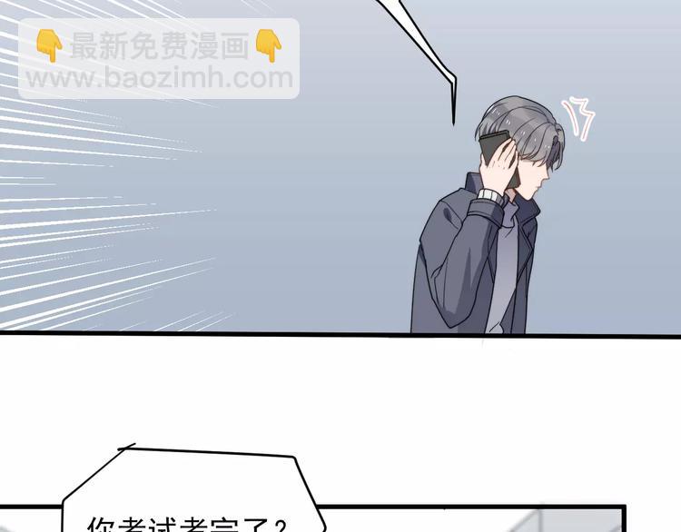 第41话 何时再重逢(1/2)-第41话