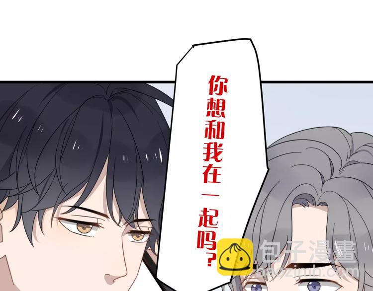 第41话 何时再重逢(1/2)-第41话
