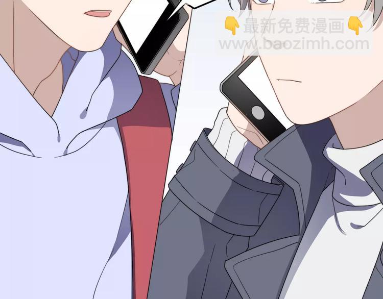 第41话 何时再重逢(1/2)-第41话