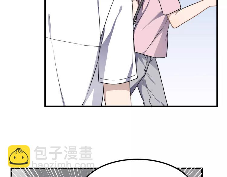 第43话 你是猪头(1/2)-第43话