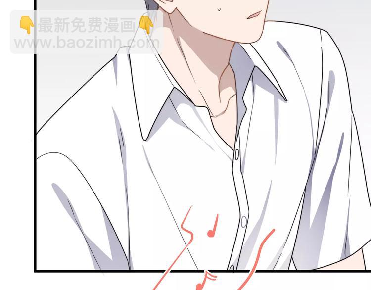 第43话 你是猪头(1/2)-第43话