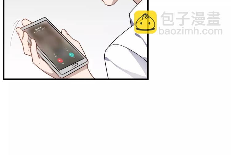 第43话 你是猪头(1/2)-第43话