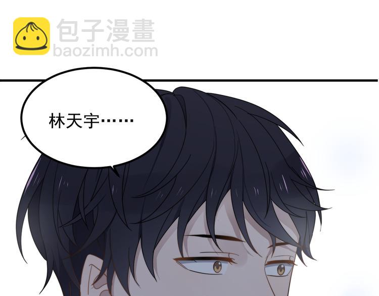第45话 再相见(1/2)-第45话