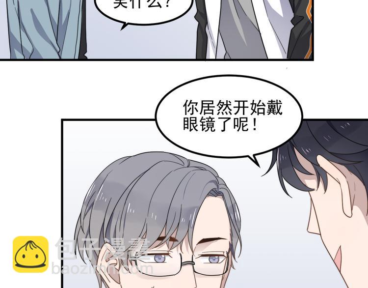 第45话 再相见(1/2)-第45话