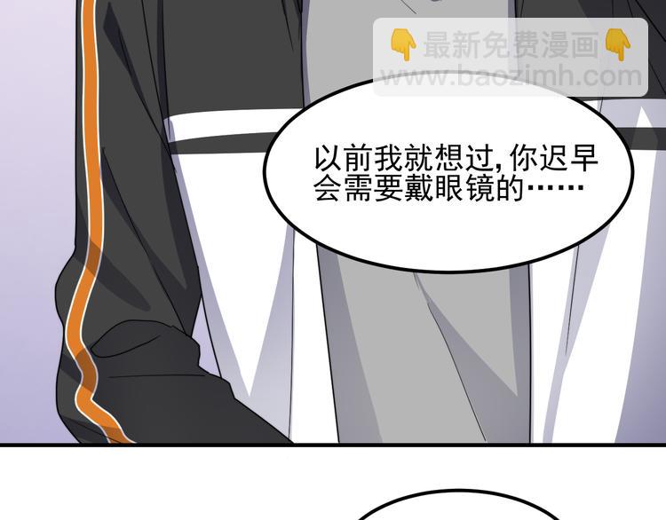 第45话 再相见(1/2)-第45话