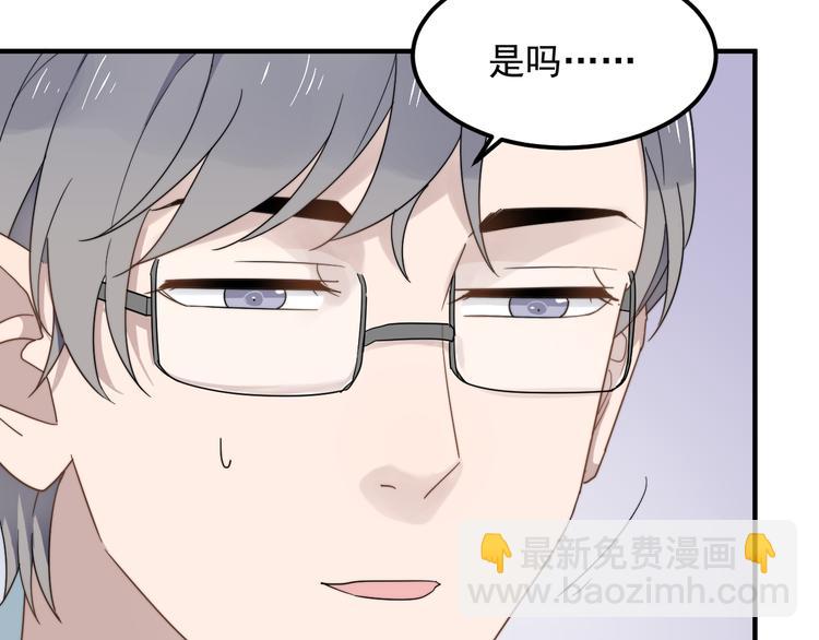 第45话 再相见(1/2)-第45话