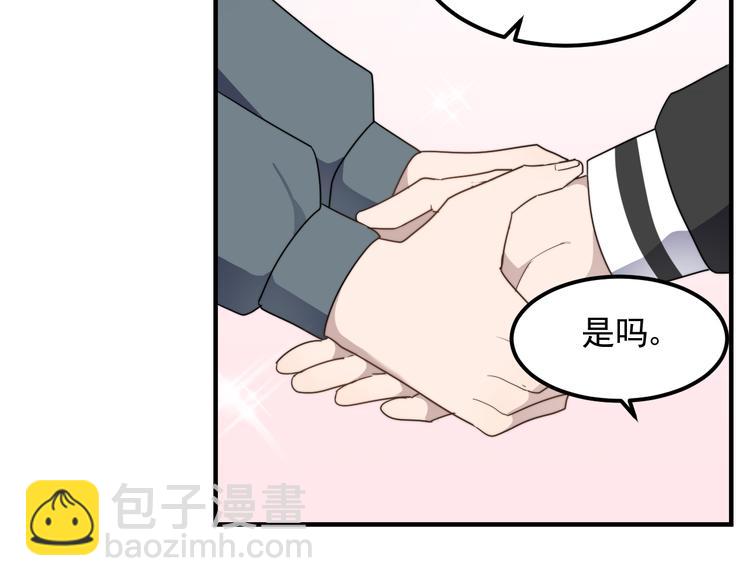 第45话 再相见(1/2)-第45话