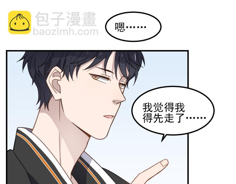 第45话 再相见(1/2)-第45话
