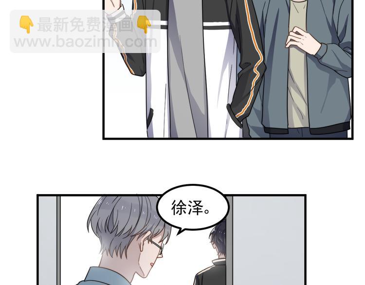 第45话 再相见(1/2)-第45话