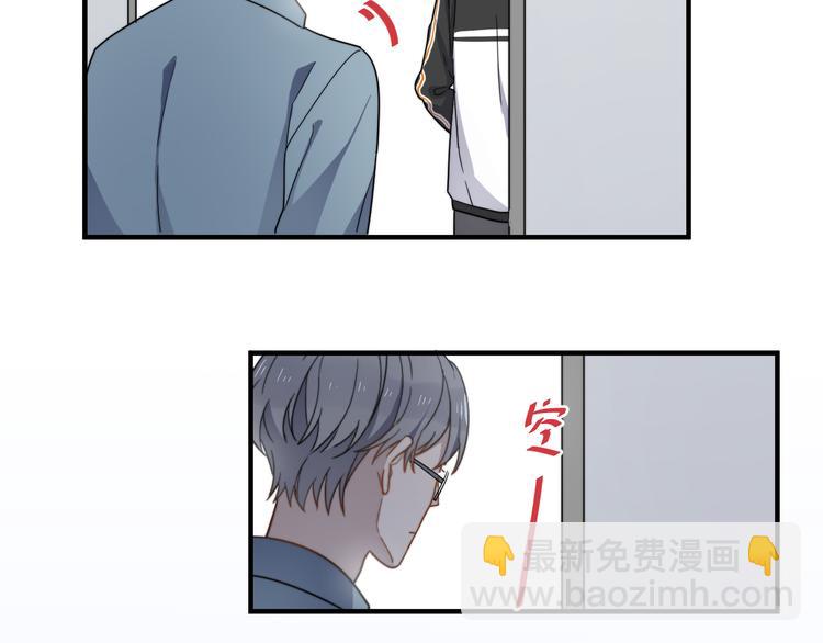 第45话 再相见(1/2)-第45话