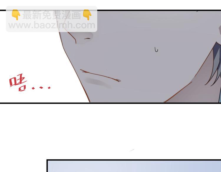 第45话 再相见(1/2)-第45话